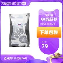Theland 纽仕兰 成人高钙脱脂鲜奶粉 1kg