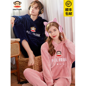 Paul Frank 大嘴猴 法兰绒情侣家居服套装