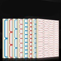 chany 创易 标签贴口取纸 50张 24款可选