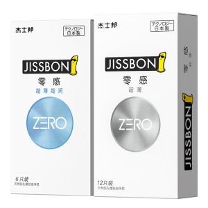 天猫超市 日产 杰士邦 ZERO零感超薄安全套 18只