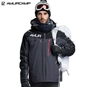 反季清仓 Amurcamp 男女 三合一冲锋衣 棉服内胆 10000mm防水