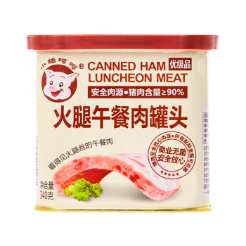小猪呵呵 火腿午餐肉罐头 340g *8件
