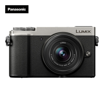 Panasonic 松下 Lumix GX9 微型单电套机（12-32mm F3.5-5.6 ASPH.镜头）银色
