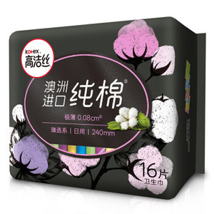 kotex 高洁丝 臻选 纯棉极薄 日用卫生巾 240mm 16片 *7件