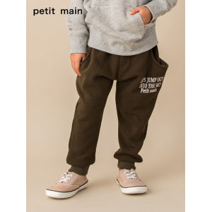 日本超高人气童装品牌 petit main 儿童时尚加绒哈伦裤