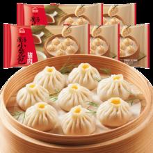 思念 开封灌汤风味猪肉小笼包450g*5袋