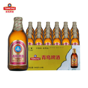 青岛啤酒 11度高端金质小瓶 296ml*24瓶*2箱+山水500ml*12听