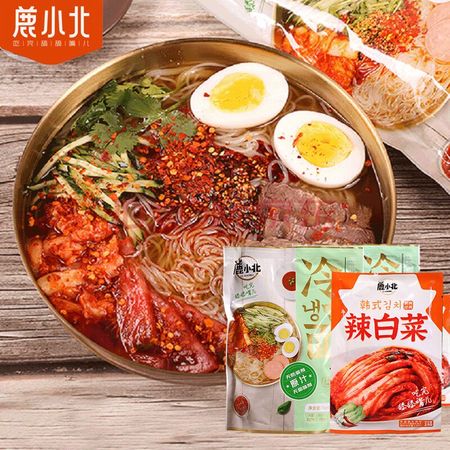 鹿小北 朝鲜冷面 568g*4袋（内含辣白菜）