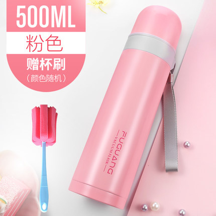 聚划算百亿补贴：富光 WFZ6007-500T 304不锈钢便携保温杯 500ml