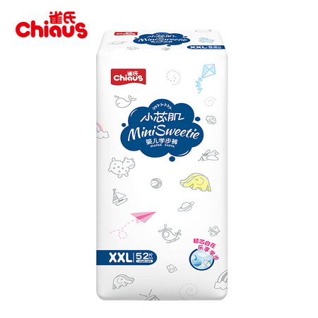 Chiaus 雀氏 小芯肌拉拉裤 XXL52片 *3件