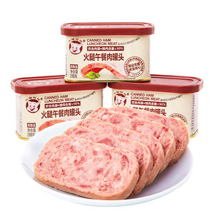 小猪呵呵 火腿午餐肉罐头 198g*3罐 肉眼可见大肉粒
