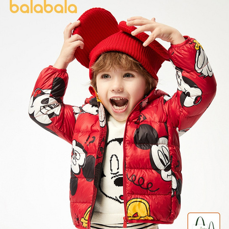 反季好价：Balabala 巴拉巴拉 儿童印花羽绒服