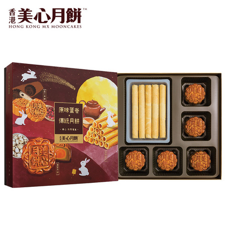 Maxim`s 美心 月饼蛋卷礼盒中秋 590g