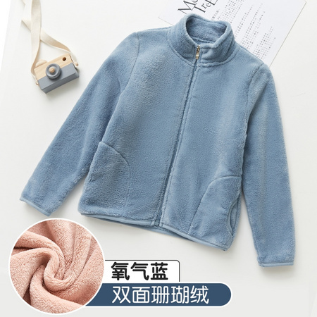 Nan ji ren 南极人 女童外套
