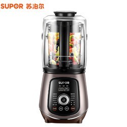 88VIP、历史低价：SUPOR 苏泊尔 JP96L-1300 静音破壁机 +凑单品