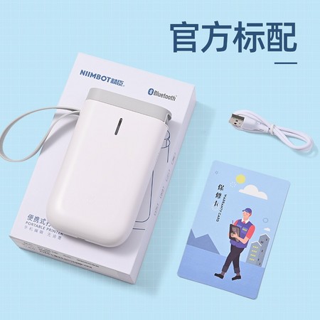满帆 DIY 儿童手工剪纸书 120张