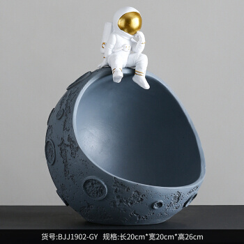 吉雅优选 宇航员玄关收纳摆件 多色可选