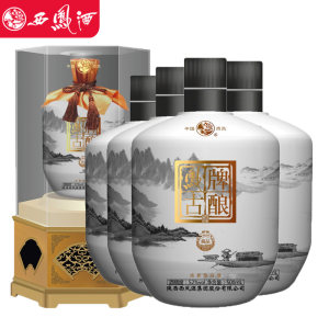 中秋礼赠佳选 西凤酒 凤牌古酿 藏品 52度浓香型白酒 500ml*4瓶