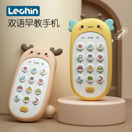 乐亲 婴儿手机玩具