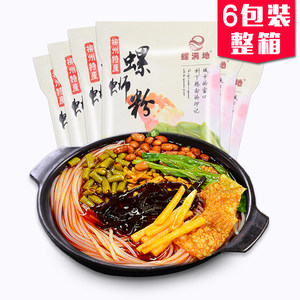 广西特色小吃 螺满地 柳州螺蛳粉 300g*6包 26.9元包邮