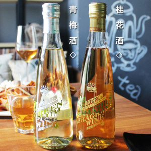 绍兴特产 桂花酿低度甜酒 冷藏风味更佳