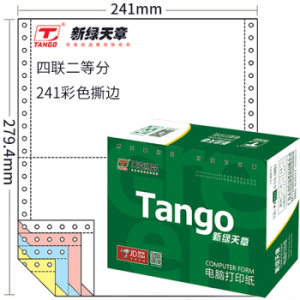 京东PLUS会员： TANGO 天章 新绿天章 241-4-1/2S 四联二等分 彩色针式打印纸 80列 撕边 色序:白红蓝黄 1000页/箱