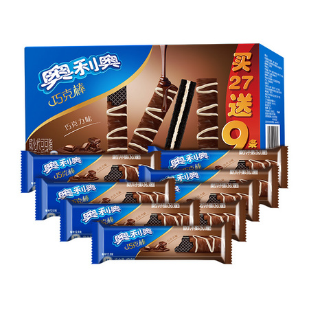 亿滋 奥利奥 巧克力味威化 460.8g 27+9条 *5件