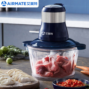 艾美特 家用绞肉机 1.8L大容量 39.9元包邮