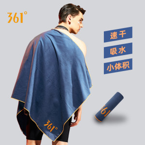 361° 专业速干吸水毛巾