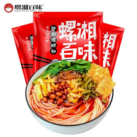 螺湘百味 柳州螺蛳粉 305g*3袋