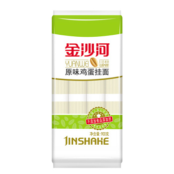 金沙河 原味鸡蛋挂面 900g *17件