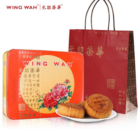 送礼佳品：EULONG 元朗 蛋黄芝麻核桃红豆月饼 600g