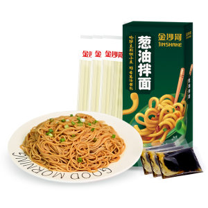金沙河 葱油拌面 375g*2盒 罗永浩推荐 4.9高分好评