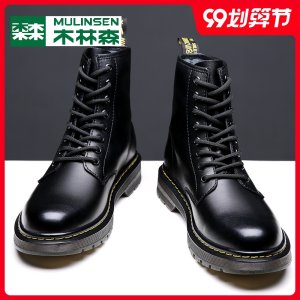 木林森 中高帮真皮马丁靴情侣款