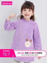 Deesha Mini 笛莎 2020秋装新款韩版毛绒连衣裙