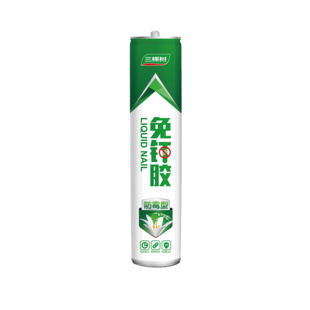 SKSHU 三棵树 FM-MDJ-1 免钉胶 强力型