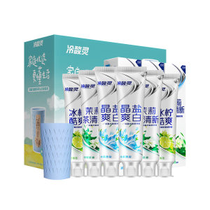 天猫超市 冷酸灵 双重抗敏感牙膏 130g*6支+杯子