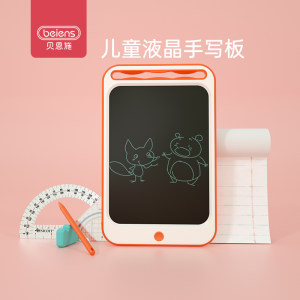 贝恩施 儿童液晶涂鸦绘画板 8.5寸 护眼无光柔性屏