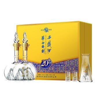 京东PLUS会员：西凤酒 白酒 凤香型 华山论剑20年礼盒 52度 500ml*2瓶 礼盒装