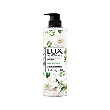 聚划算百亿补贴：LUX 力士 沐浴露 小苍兰与茶树 550g