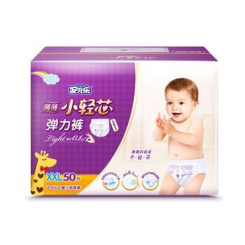 Anerle 安儿乐 薄薄小轻芯 通用弹力裤 XXL50