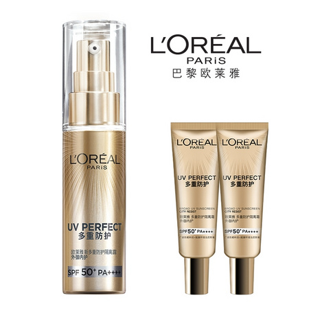 L'OREAL PARIS 巴黎欧莱雅 多重防护隔离露 30ml+赠7.5ml*2