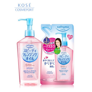 日本卸妆销量第一 高丝 卸妆油 
 230ml+200ml 69元团圆价