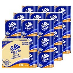 有券的上、99大促：Vinda 维达 蓝色经典 卷纸 3层*140g*27卷 *4件