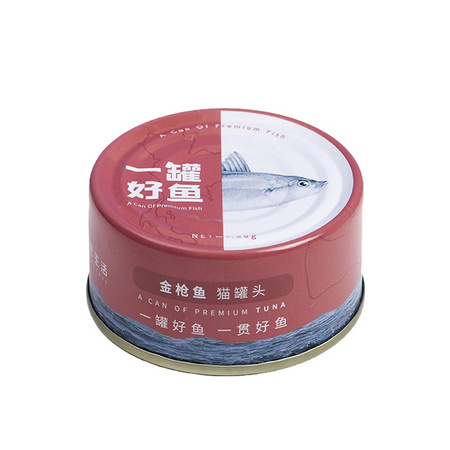 FURRYTAIL 尾巴生活 猫罐头 80g*4罐 *2件