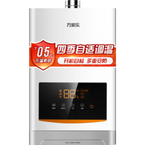 macro 万家乐 JSQ30-D31 燃气热水器 16升