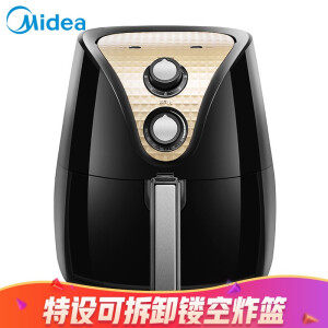 Midea 美的 MF-TN35 空气炸锅 3.5L