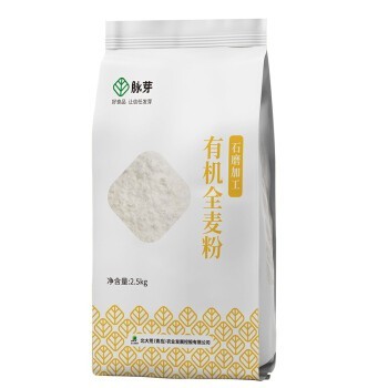 脉芽 有机全麦面粉 2.5kg *5件