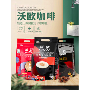 小编买过 马来西亚进口 沃欧 速溶炭烧白咖啡 100条