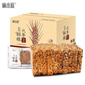 味出道 无蔗糖 粗粮吐司面包 2斤